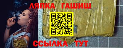 круглые Кингисепп