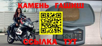 экстази Апрелевка