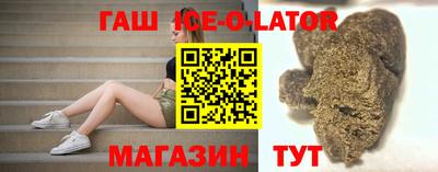 прущие крисы Кимры
