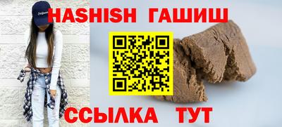 меф Лесосибирск