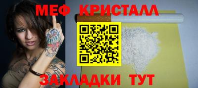 круглые Кингисепп