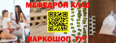 прущие крисы Кимры