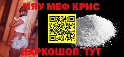 экстази Апрелевка