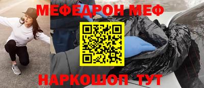 прущие крисы Кимры