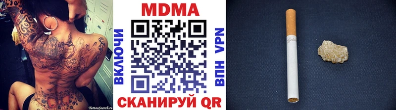 MDMA Molly  Ханты-Мансийск 