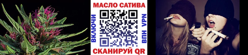 наркотики  Ханты-Мансийск  shop Telegram  Дистиллят ТГК концентрат 