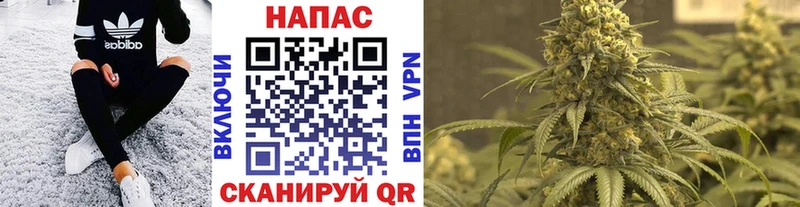 Каннабис SATIVA & INDICA Ханты-Мансийск